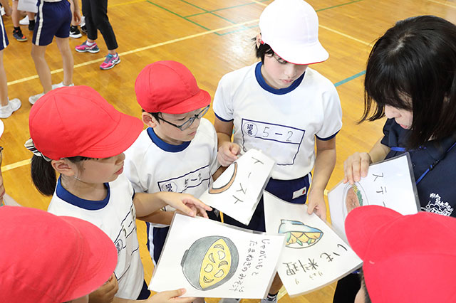 為末大学イメージ写真