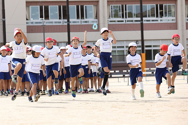 為末大学イメージ写真