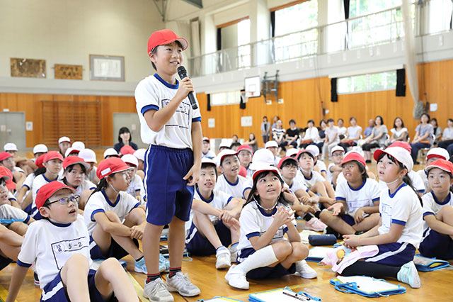 為末大学イメージ写真